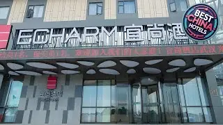 Echarm Hotel Wuhan Guanggu Biology City | Wuhan, China | Hotel Review 🌟