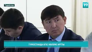 THE AREA OF CROP PRODUCTION HAS INCREASED IN TURKESTAN