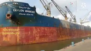 Ceylon Breeze Srilanka bulk vessel #ship #srilanka #proud #ceylonbreeze