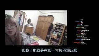 【Leggy精華】最近我關於遊戲的一些閒聊