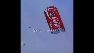 naoki - the repost of truth
