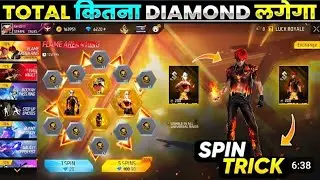 FLAME ARENA RING EVENT COMPLETE KAISE KARE | RING EVENT IN JUST 270 DIMOND ONLY TRICK