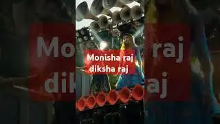 #new #akhada #viralvideo #harkesta