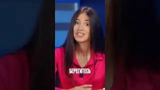 Штрафы для пешеходов #умная_логистика