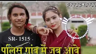 Kaif singer Sr-1515#its Gaming 32