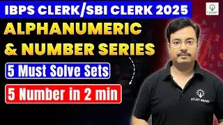Alphanumeric & Number Series Reasoning Tricks | IBPS Clerk | SBI Clerk 2024