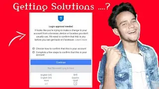 ✅Facebook Login Approval Needed Problem 2022 | Facebook login approval needed 100% solutions.