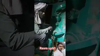 siswar Kala