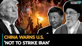 China Warns U.S Not to Strike Iran Amid Unrest | World News
