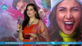 Happy Birthday Movie Trailer Launch Event | Lavanya Tripati | Vennela Kishore | Ritesh Rana