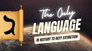 The Language That Defied Extinction | Why Hebrew's Comeback Is Unprecedented