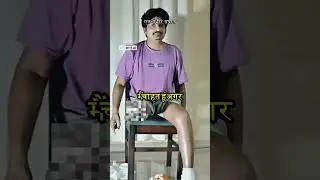 Gyan Sujan accident real or fake reveal
