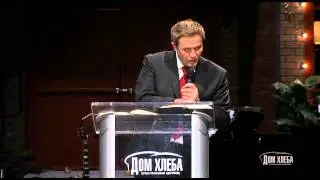 Дом Хлеба - Рождество 2008 - Бог явился во плоти .