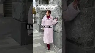 Для заказа пишите ватсап, мах 7-977-356-11-43. Стоимость бессрочного МК 1700 рублей.