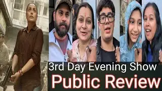 Mardaani 3 Public Reaction Sunday Evening Show || Mardaani 3 Public Review Day 3 || Rani Mukherjee