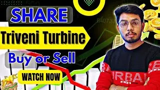 Triveni turbine share latest news triveni turbine share news #triveni 