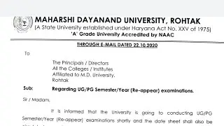 Mdu official Notice for Reappear Exam Confirmed Reappear Exam Pattern, Exam Mode,Date Sheet & Result