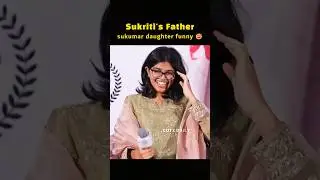 Director Sukumar daughter Sukruthi fun on stage 😁 #sukumar #pushpa #funny #viralvideo #shorts