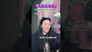 Их мучает совесть, и они думают, что вы наложили на них приворотные заклинания 🙏🏻