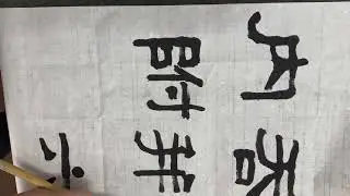 2026년 2월 3일