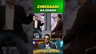 How Does One Feel Responsibility? | The Sportsman with Wasim Akram | Geo News | #shorts