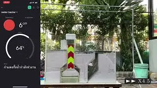 Automatic water barrier with warning system via mobile application