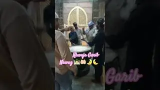 Khwaja Garib Nawaz 🙏🏻🕌🤲🏻🌛🌹🌜 #likeforlikes #comment4comment #publictransport #shortvideo #🙏🏻🕌🤲🏻🌛🌜🌹