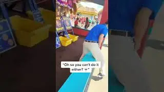 Exposing a rigged carnival game