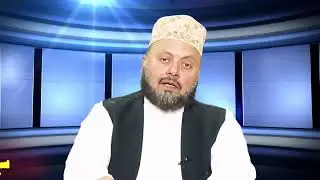 41 Sirat un Nabi ﷺ by Dr Zaid Malik 
