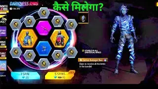 darkness ring event universal voucher spin kitna diamond lagega eternal essence avenger bundle