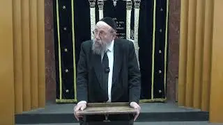 Une offrande au Azazel | Rav Samuel |