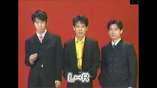 L-R / KNOCKIN' ON YOUR DOOR