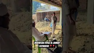 Madarsah riyaz ul jannah #islamic#viral#shortvideo#shortsyoutube#najam#naat#allah#madaris#trending