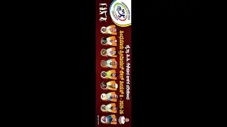 SPL  Season 8 ( SINDHANUR PREMIER LEAGUE SEASON 8) Inauguration       27-12-2025