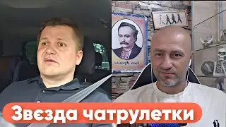 РФ АГРЕСОР ОКУПАНТ ЧИ ОСВОБОДІТЄЛІ