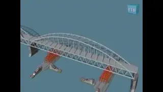 Мост.  Выдано положительное заключение.