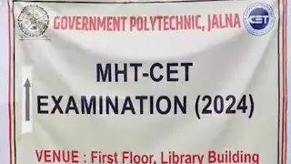 MHT-CET Exam 2024 | wrong address on admit Card | PCB Exam #mhtcet #cet #pcb #btech #neet2024 #neet