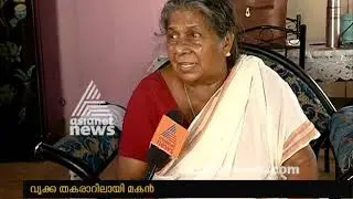 Actress Sethulakshmi seeks help to save her son Kishore