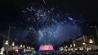Новый год в Барселоне 2026