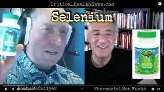 Ben Fuchs: Selenium, 
