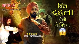 Is jogi a real story? | Jogi Full Movie Review  Diljit Dosanjh | Kumud MIshra | Zeeshan | Netflix