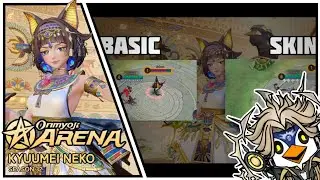 Spirit Book Series Skin [ KYUUMEI NEKO ] | ONMYOJI ARENA SEASON 32 GAMEPLAY