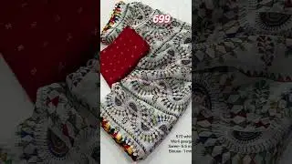 warli print saree|regular wear Georgette saree|daily use saree|Samar friendly saree|trendywali saree