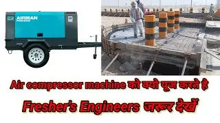 Use of Air Compressor Machine #civilengineer #construction #interview #aircompressor #civilguruji