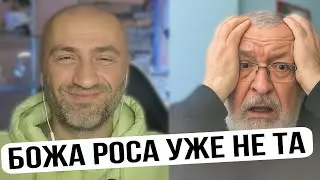 ЯК ХЛАМ В ГОЛОВАХ РОСІЯН РУЙНУЄ ЇМ МОЗОК?