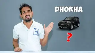 Dhokha De Diya ? - MR. INDIAN HACKER Exposed