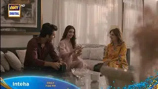 Inteha Episode 18|Teaser| Inteha Episode 18|Promo| ARY Digital Drama
