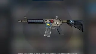 ИГРАЮ В CS:GO НА НОН-ПРАЙМЕЕЕЕ/ИГРАЮ СО ВСЕМИ/ХАВАЙ