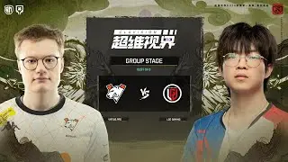 VP vs LGD (BO3) | Snow Ruyi Dota 2 Group Stage