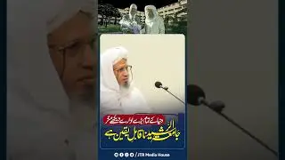 I've seen all the world's top institutions, but Jamia Tur Rasheed is unbelievable! | Dr Zakir Naik